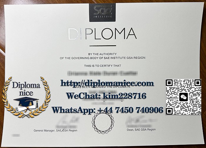澳洲SAE大学文凭-SAE Institute diploma