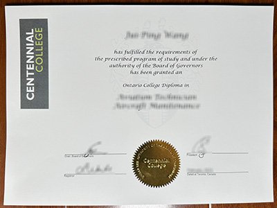 百年理工学院文凭-Centennial College diploma1