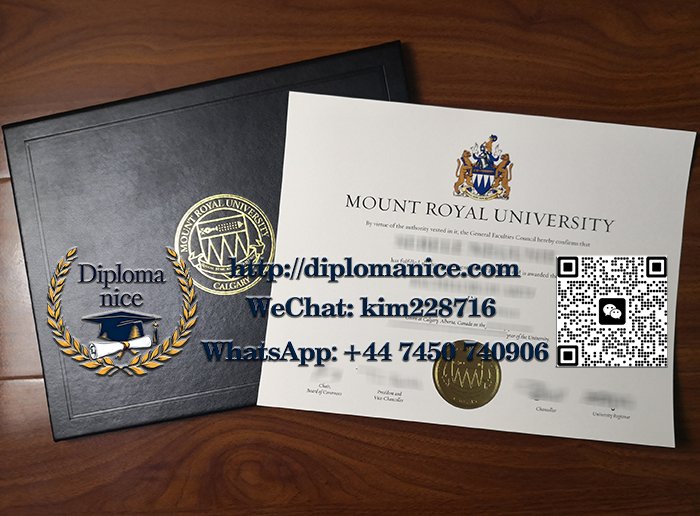 皇家山大学文凭-Mount Royal University diploma