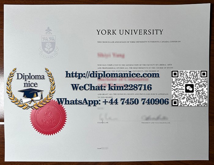 约克大学文凭-York University diploma