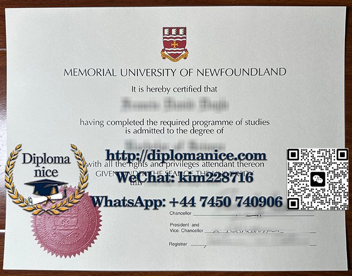 芬兰纪念大学文凭-Memorial University of Newfoundland diploma