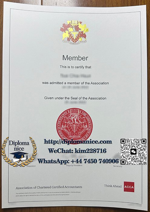 英国特许公认会计师证书-ACCA certificate
