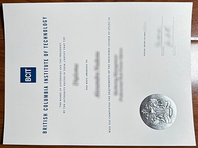英属哥伦比亚理工学院文凭-British Columbia Institute of Technology diploma1