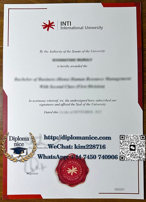 英迪国际大学文凭-INTI International University diploma