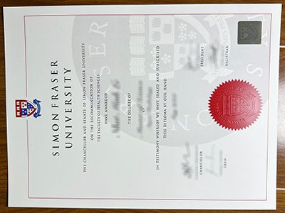 西门菲沙大学文凭-Simon Fraser University diploma1