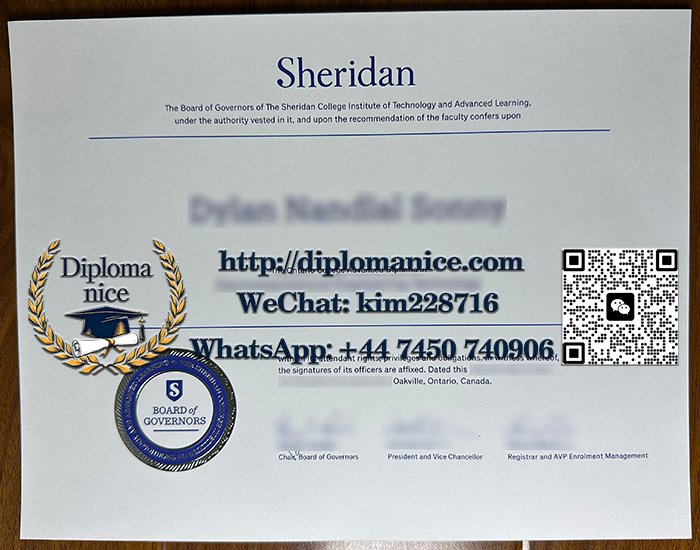 谢尔丹学院文凭-Sheridan College diploma