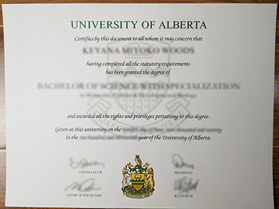 阿尔伯塔大学文凭-University of Alberta diploma1