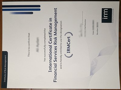 风险管理研究所证书-IRM Cert1