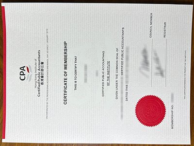 香港CPA證書-Hong Kong CPA certificate1