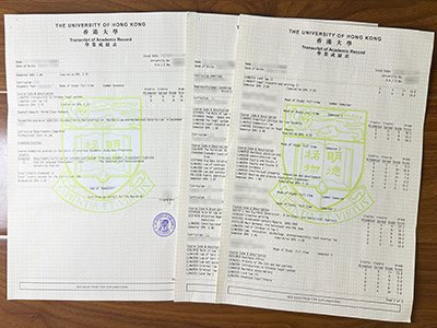 香港大學成績單-University of Hong Kong transcript1