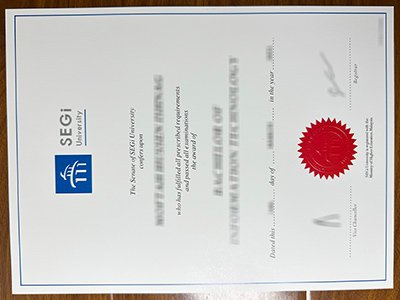 马来西亚世纪大学文凭-SEGi University diploma1
