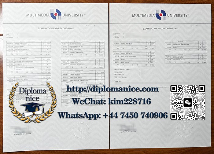 马来西亚多媒体大学成绩单-Multimedia University transcript
