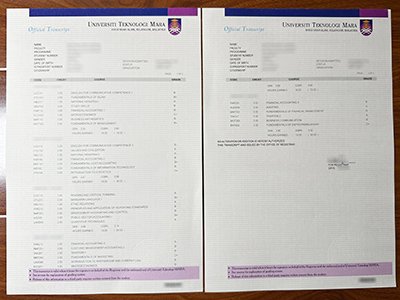 马来西亚玛拉工艺大学成绩单-Universiti Teknologi MARA transcript1