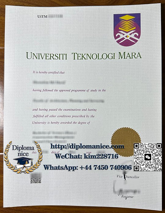 马来西亚玛拉工艺大学文凭-Universiti Teknologi MARA diploma