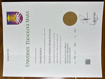 马来西亚玛拉工艺大学文凭-Universiti Teknologi MARA diploma1