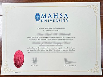 马来西亚玛莎大学文凭-MAHSA University diploma1