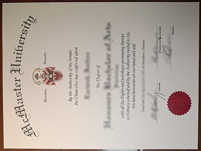麦克马斯特大学文凭-McMaster University diploma1