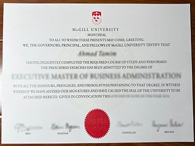 麦吉尔大学文凭-McGill University diploma1