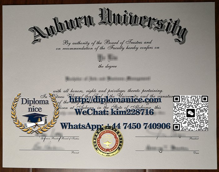 Auburn University diploma
