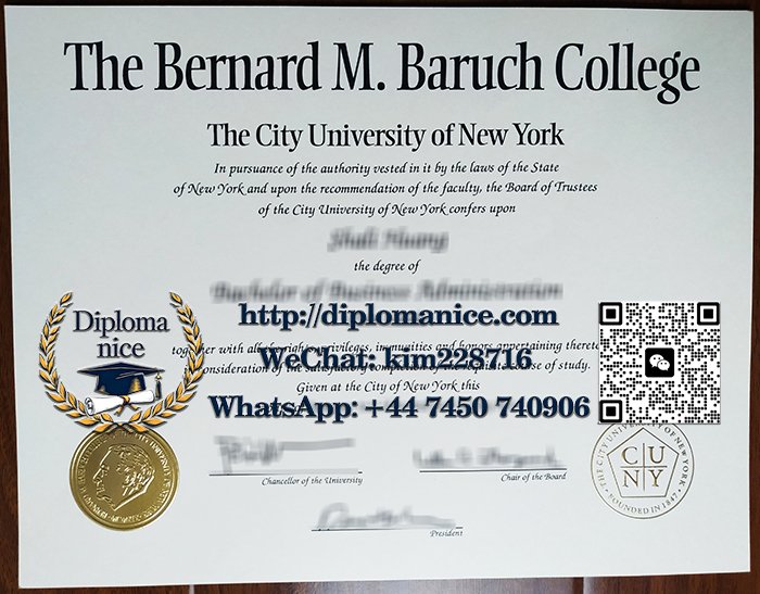 Baruch College diploma