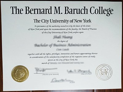 Baruch College diploma1