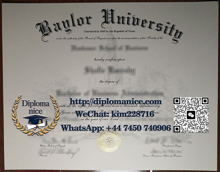 Baylor University diploma