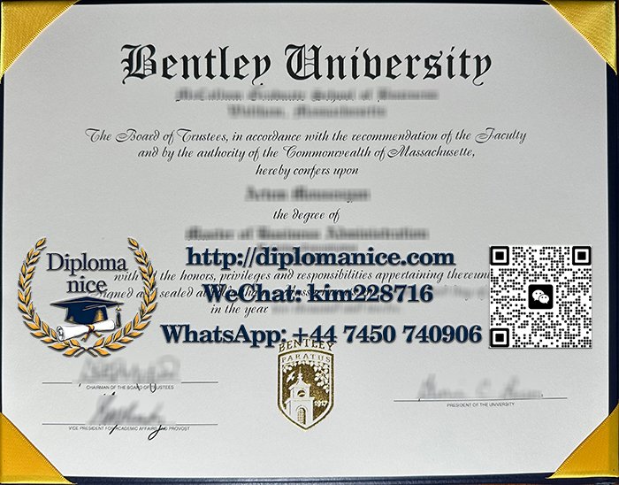 Bentley University diploma