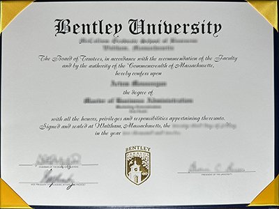 Bentley University diploma1