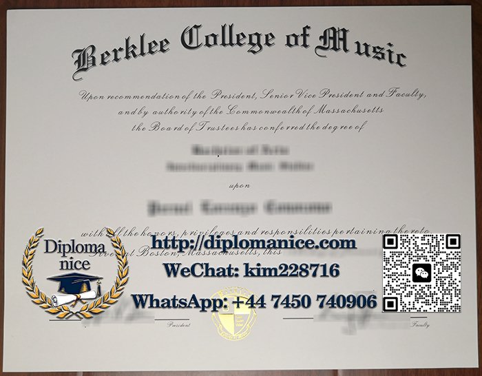 Berklee College of Music diploma