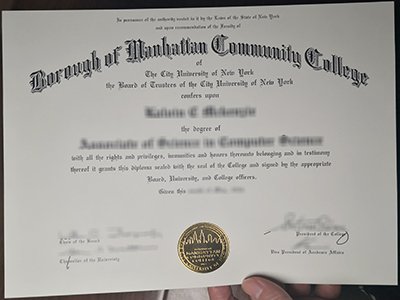 Borough of Manhattan Community College diploma1