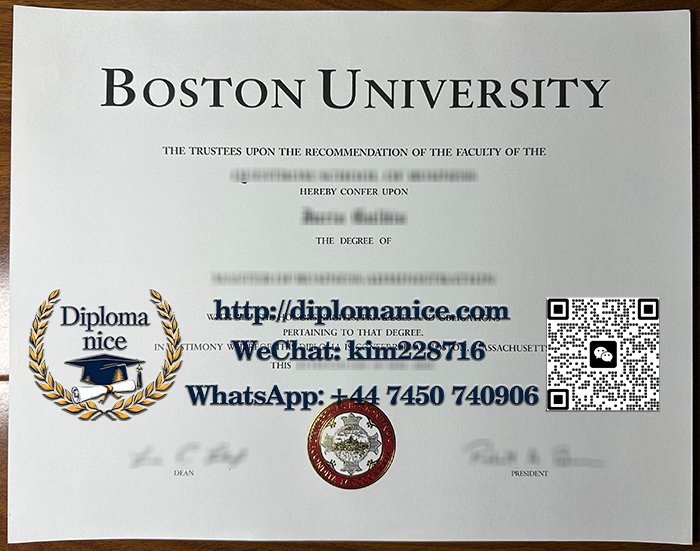 Boston University diploma