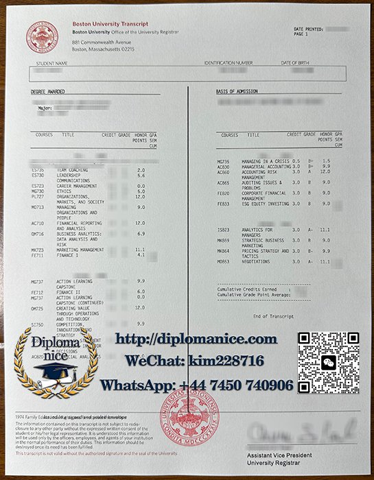 Boston University transcript