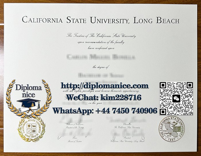 CSULB diploma