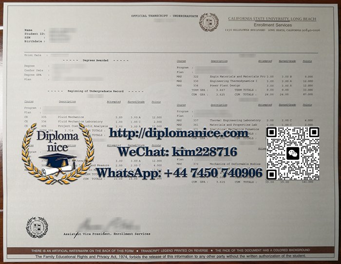 CSULB transcript