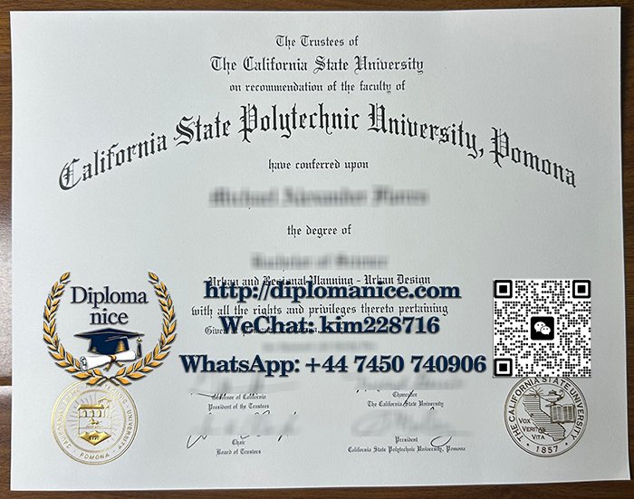 Cal Poly Pomona diploma