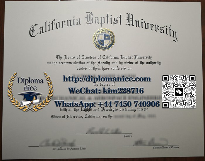 California Baptist University diploma