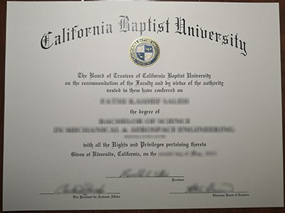 California Baptist University diploma1