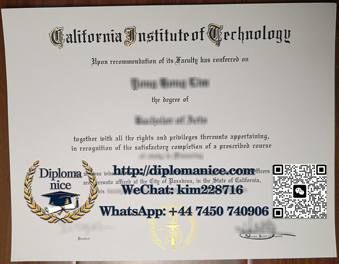 California Institute of Technology diploma