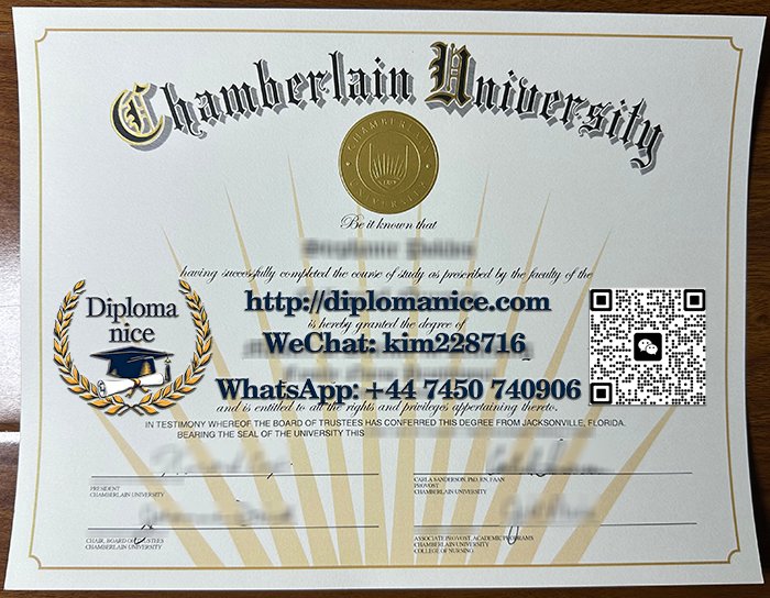 Chamberlain University diploma
