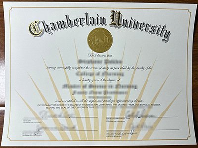 Chamberlain University diploma1