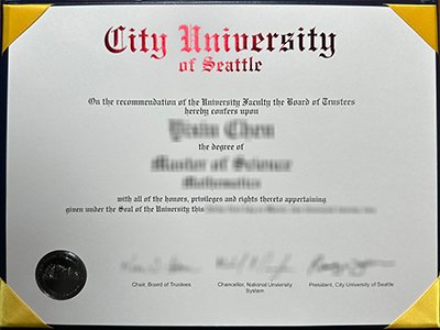 City University of Seattle diploma1