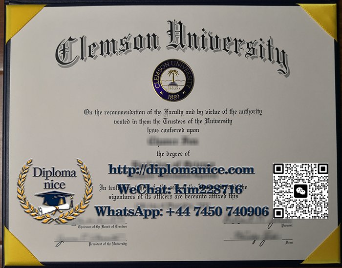 Clemson University diploma