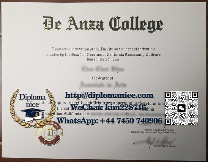 De Anza College diploma