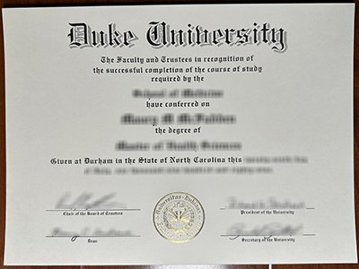 Duke University diploma1