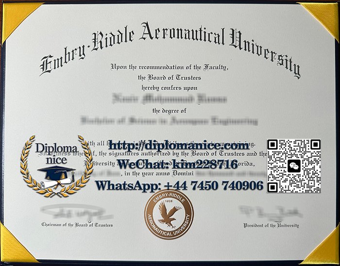 Embry-Riddle Aeronautical University diploma