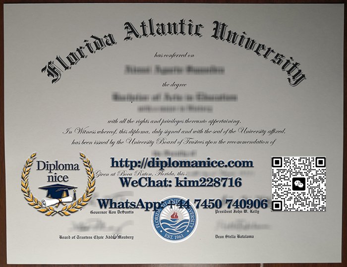 Florida Atlantic University diploma