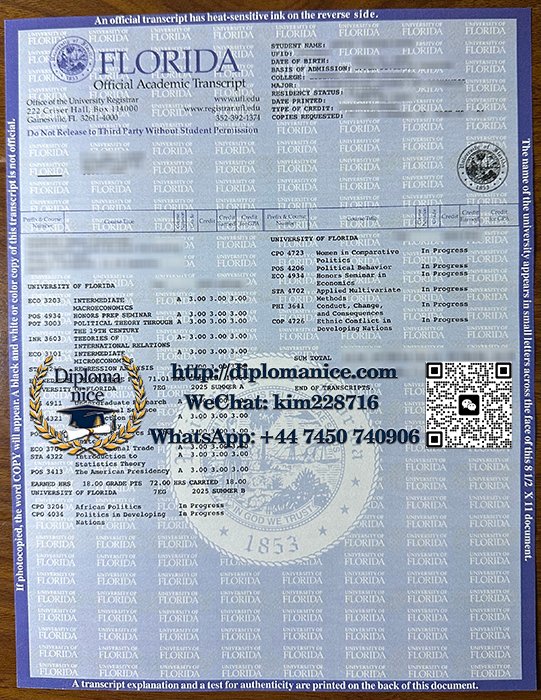 Florida International University transcript