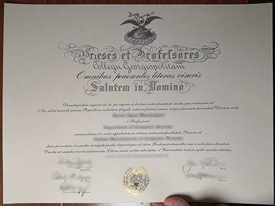 Georgetown University diploma1