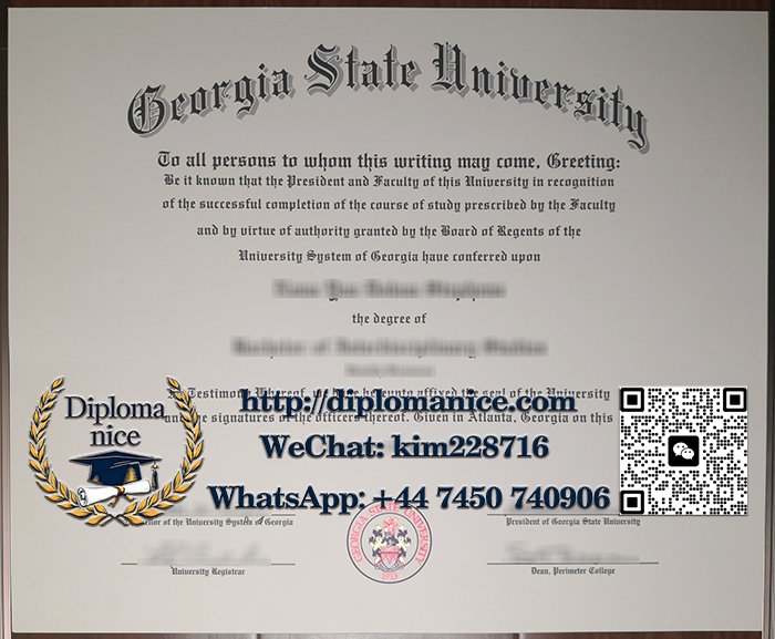 Georgia State University diploma