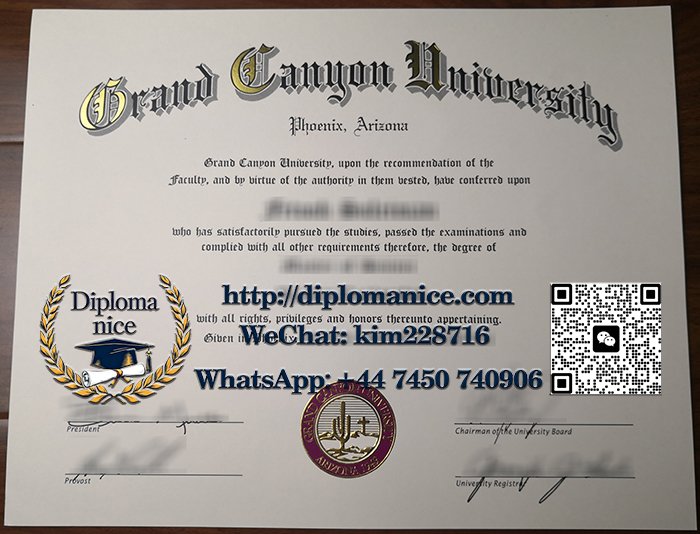 Grand Canyon University diploma
